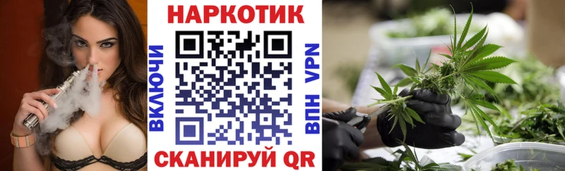 Цена Себеж Каннабис Мефедрон КОКАИН ЭКСТАЗИ ГАШИШ