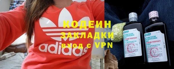 mdpv Михайлов