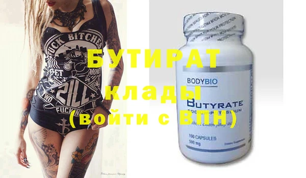 mdpv Михайлов