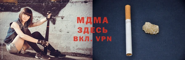 а пвп мука Кострома