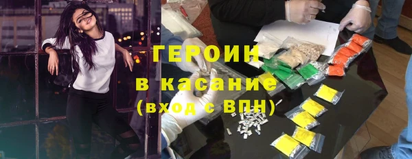мдма Нижневартовск