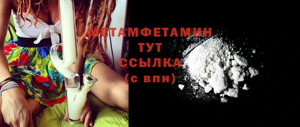 прущие крисы Наволоки