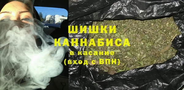 ECSTASY Михайловск