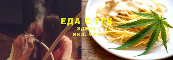 прущие крисы Наволоки