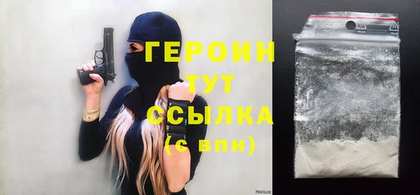 ECSTASY Михайловск