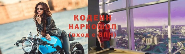 ECSTASY Михайловск