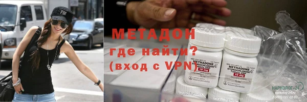 mdpv Михайлов