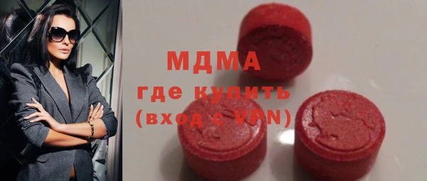 мдпв Навашино