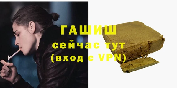 мдпв Навашино