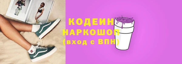мдпв Навашино