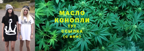 mdpv Михайлов