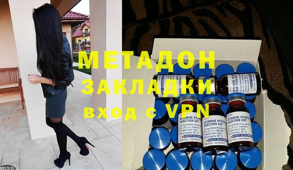 mdpv Михайлов