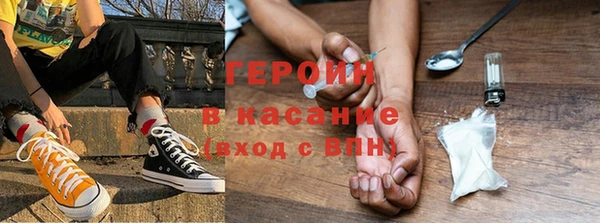 гидропоника Белокуриха