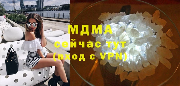 ECSTASY Михайловск