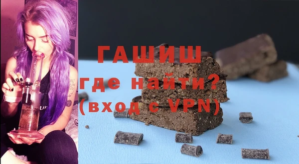 прущие крисы Наволоки