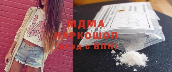 дживик Заволжск