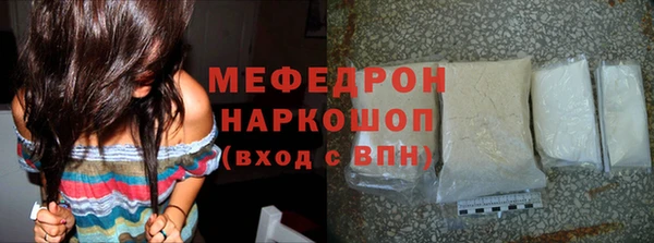 ECSTASY Михайловск