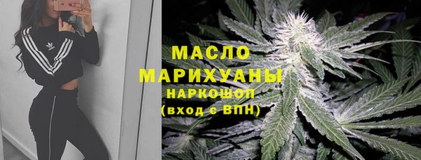 прущие крисы Наволоки