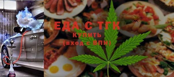 ECSTASY Михайловск