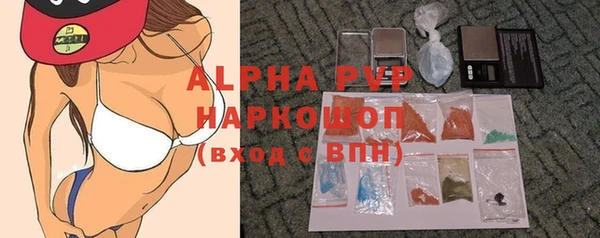 прущие крисы Наволоки