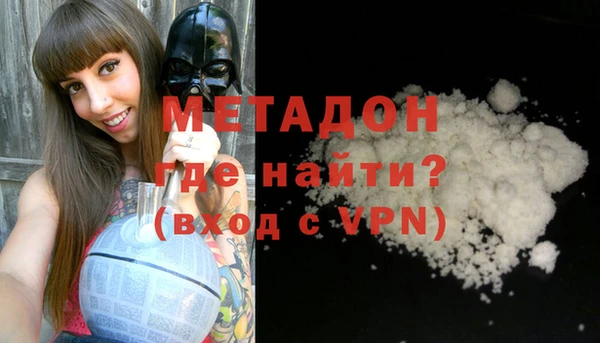мдпв Навашино