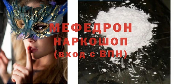 синтетический гашиш Туринск