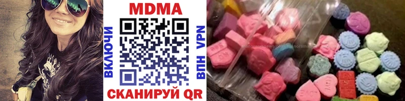 MDMA молли  MEGA ONION  Себеж 