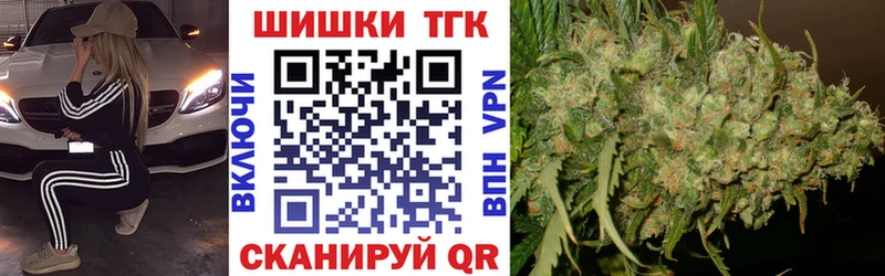 Бошки Шишки Ganja  как найти закладки  Себеж 